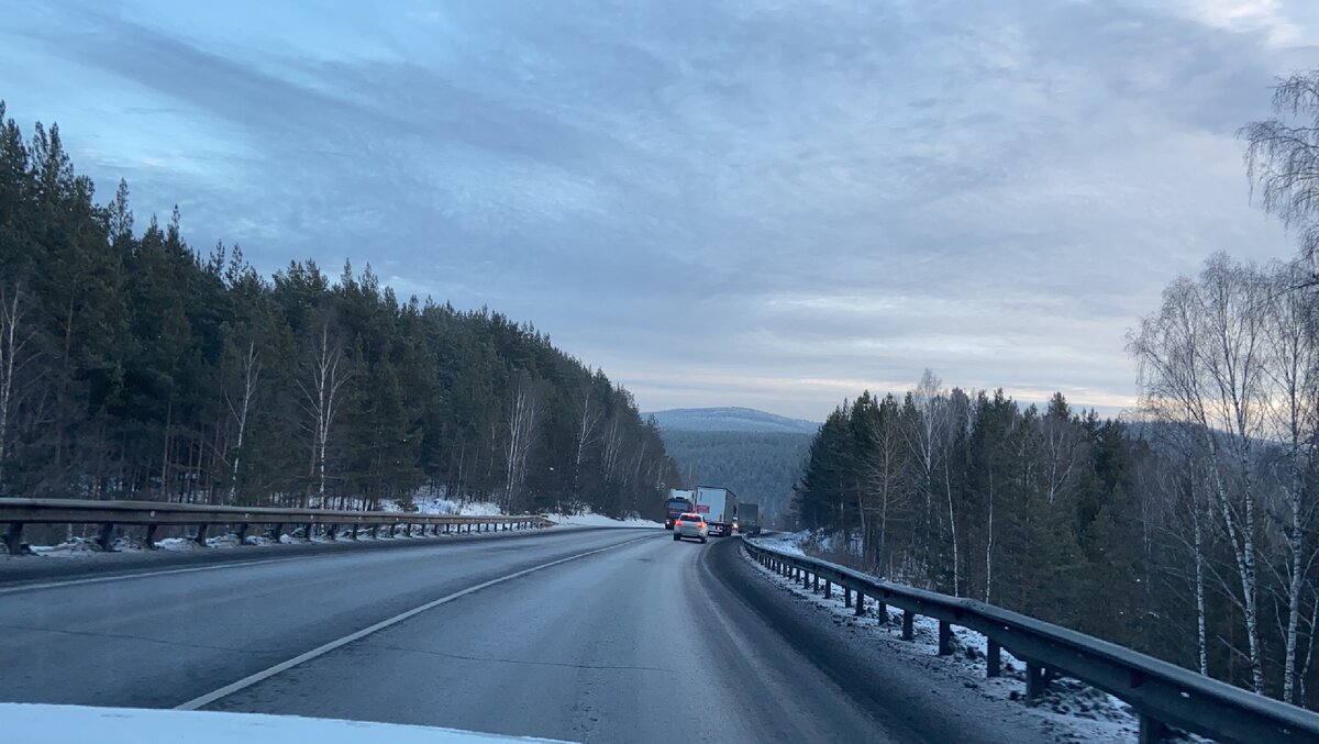 Трасса М5 «Урал». Горнозаводская зона Южного Урала. Самый красивый, но  самый опасный участок . Что нового и интересного? | One day | Дзен