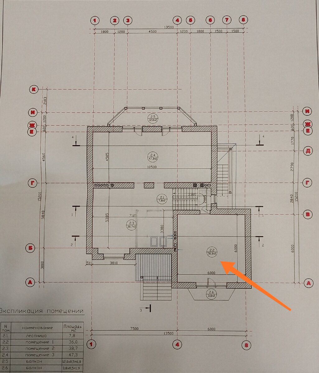 План мансардного этажа