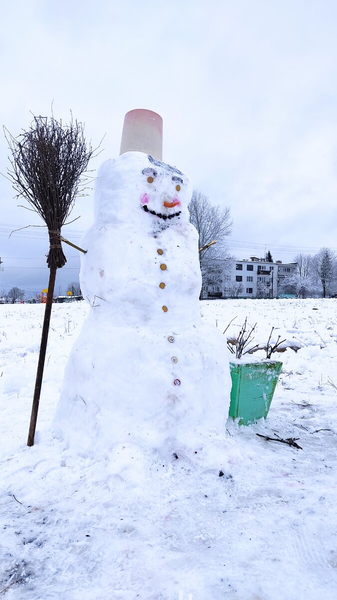 Это "Цыга" авторы Даниил, Юля и Даша