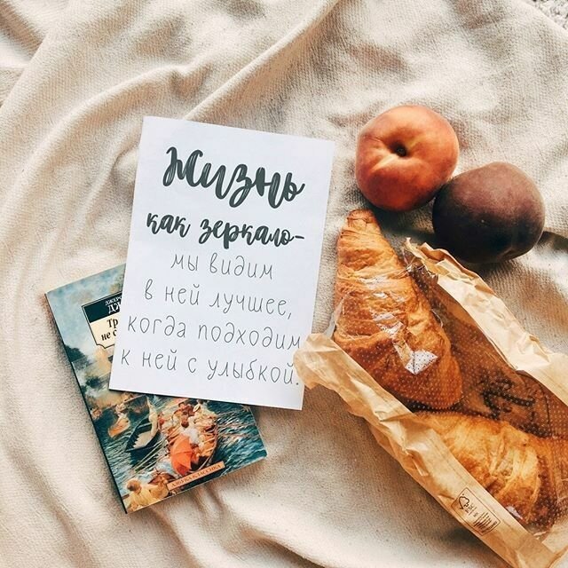 И ведь действительно так...