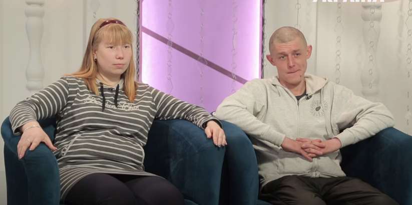 Ирина и Сергей