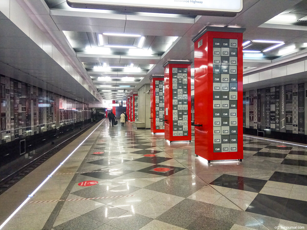 Рассказовка - одна из самых необычных станций московского метро. Фото автора статьи 