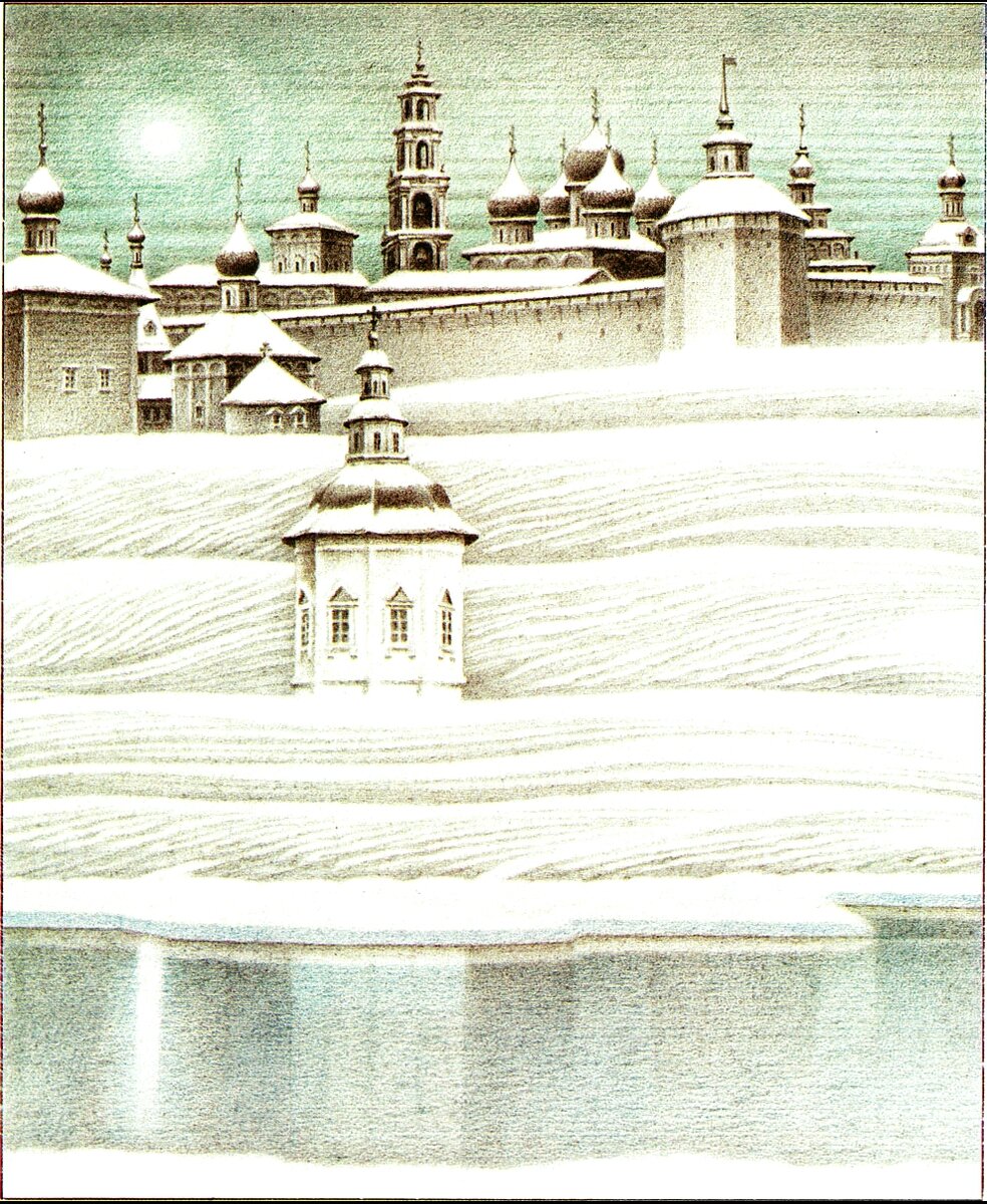 Рисунок Н.И. Калинина