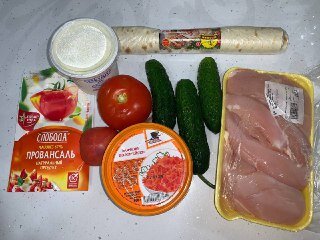 необходимые продукты