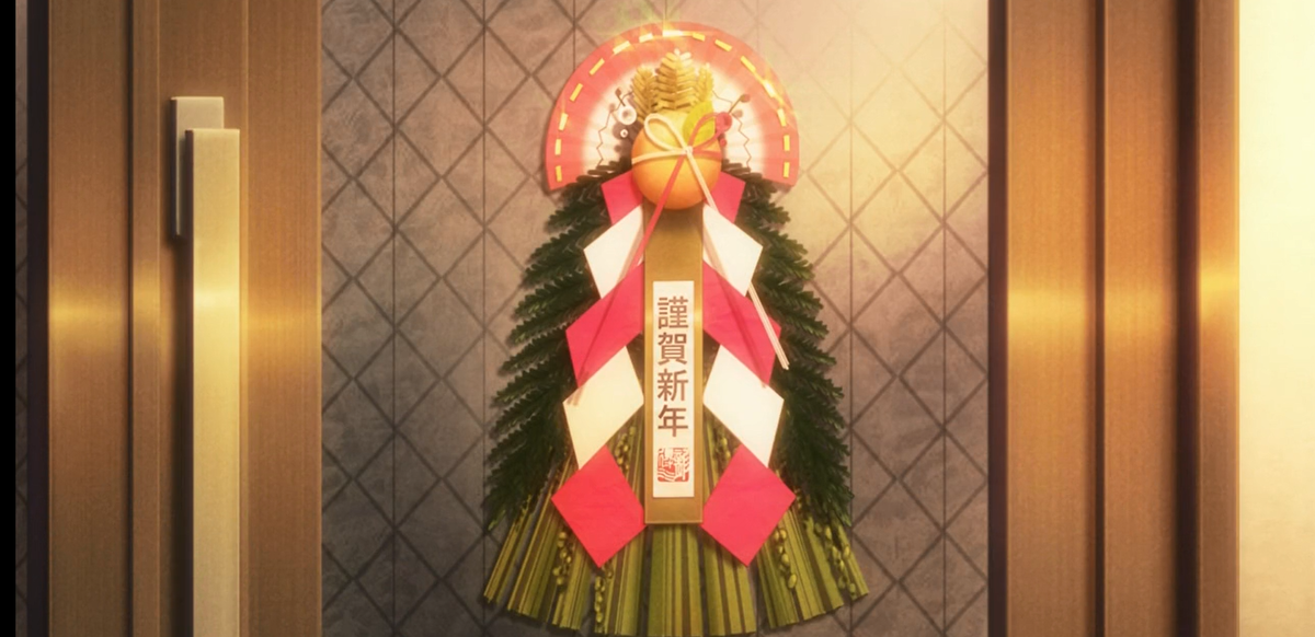 Глухомань.   Режиссёр: Масая Кавамо, Дзюн Фукуда.