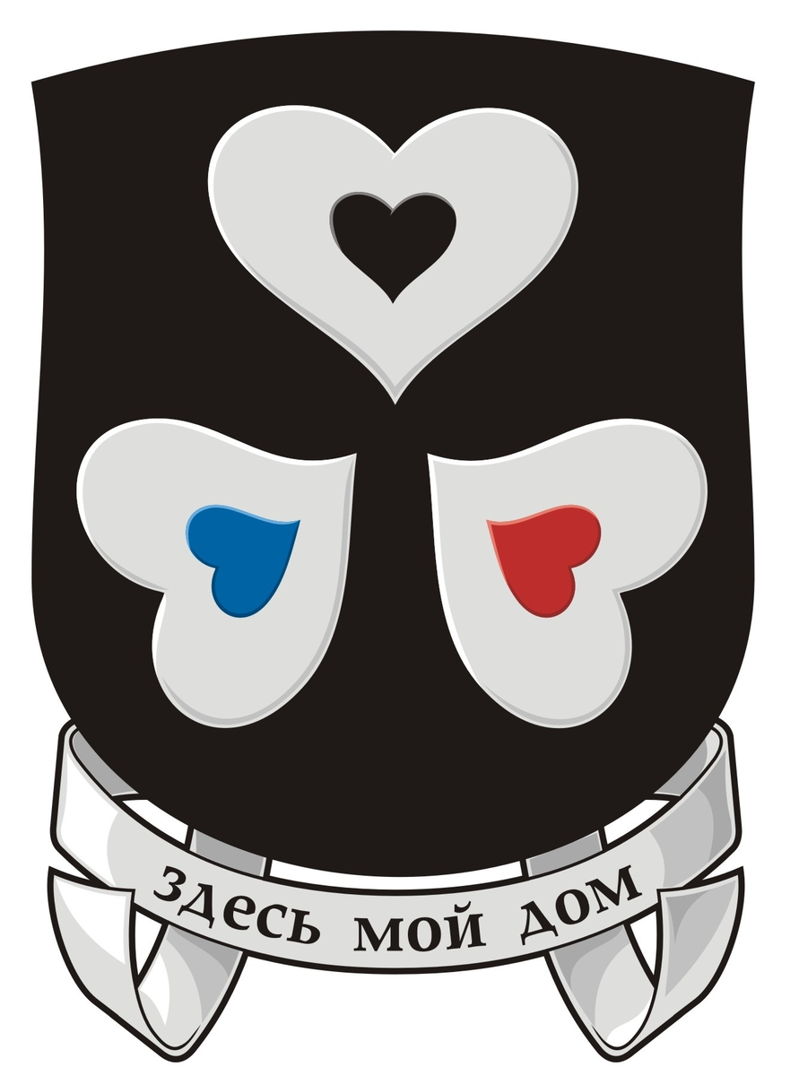 Герб посёлка Матросы