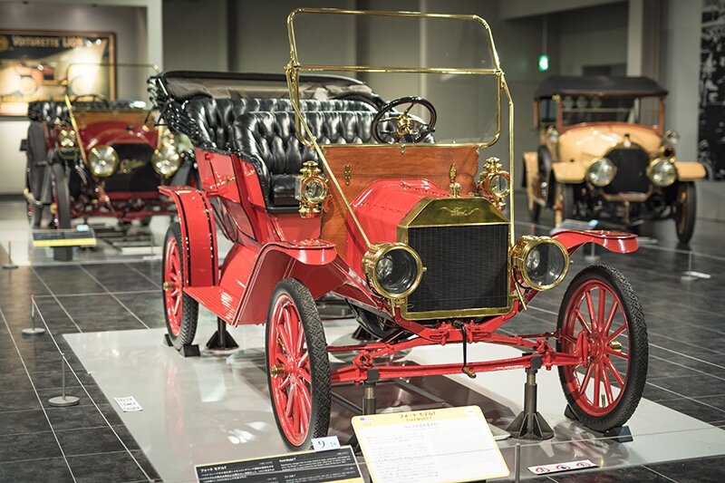 Toyota Museum