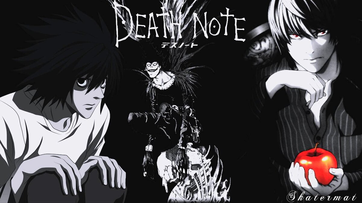 ТЕТРАДЬ СМЕРТИ/Death Note.