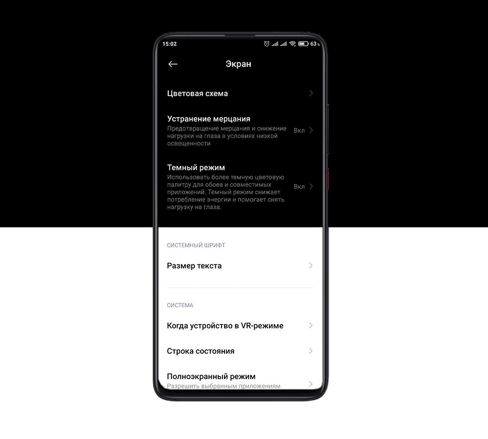    Redmi Note 10 Pro        - AndroidInsiderru