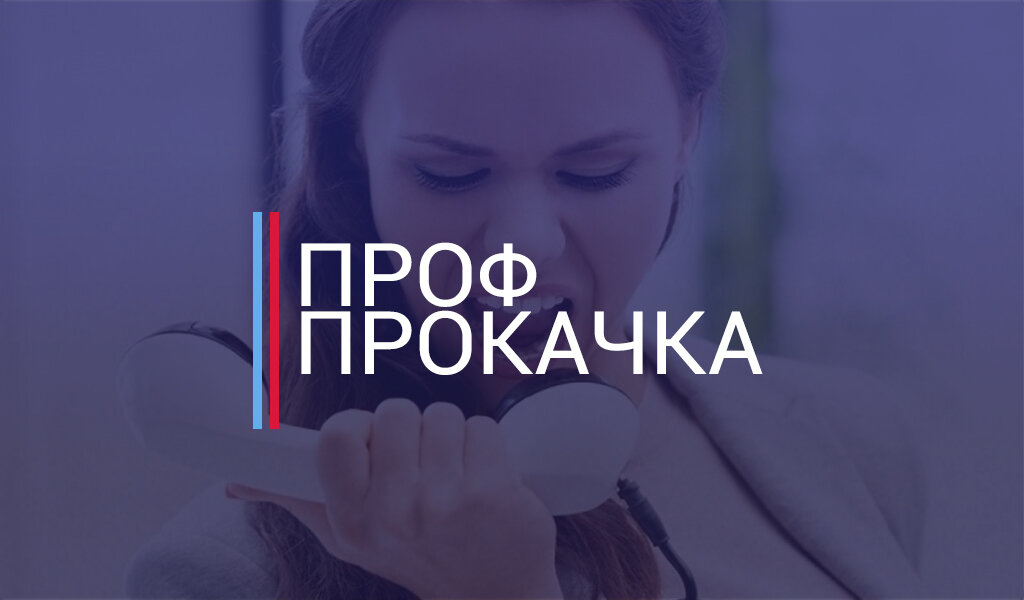 Автор: Гериева Любовь