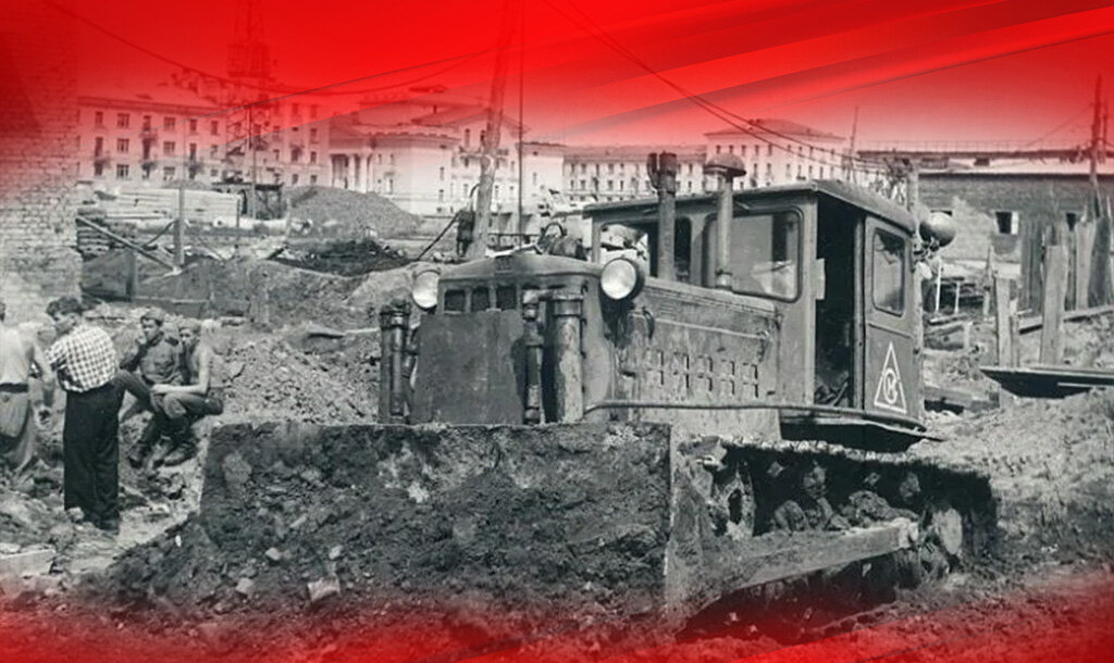 Одновременно строили посёлок