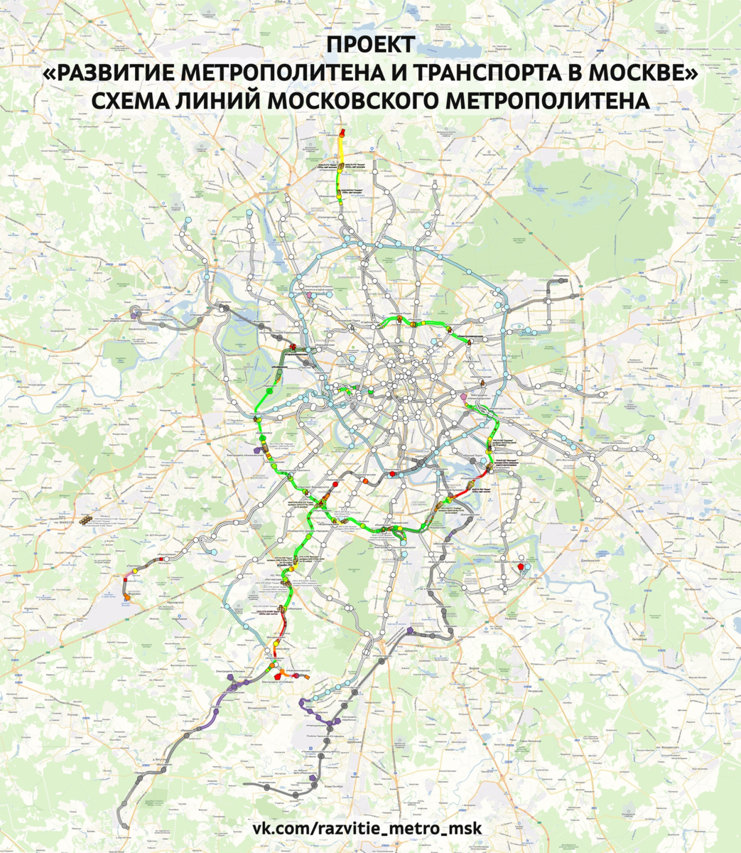 Схема метро со строящимися новыми станциями