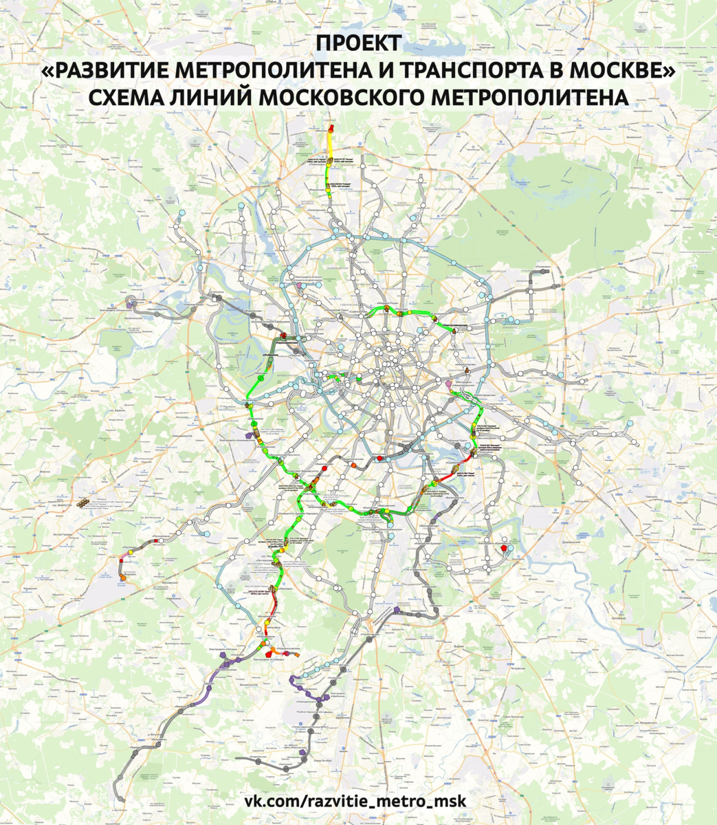 Какие станции метро будут построены