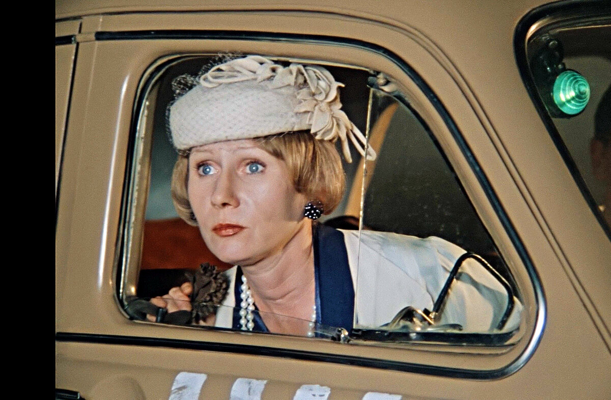 "Высокие, высокие отношения!"