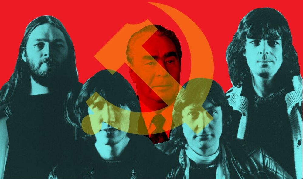 По некоторым воспоминаниям, в 1970-е музыку британских рокеров Pink Floyd даже пускали в эфир советского радио. Благожелательные статьи про них проскакивали в прессе.