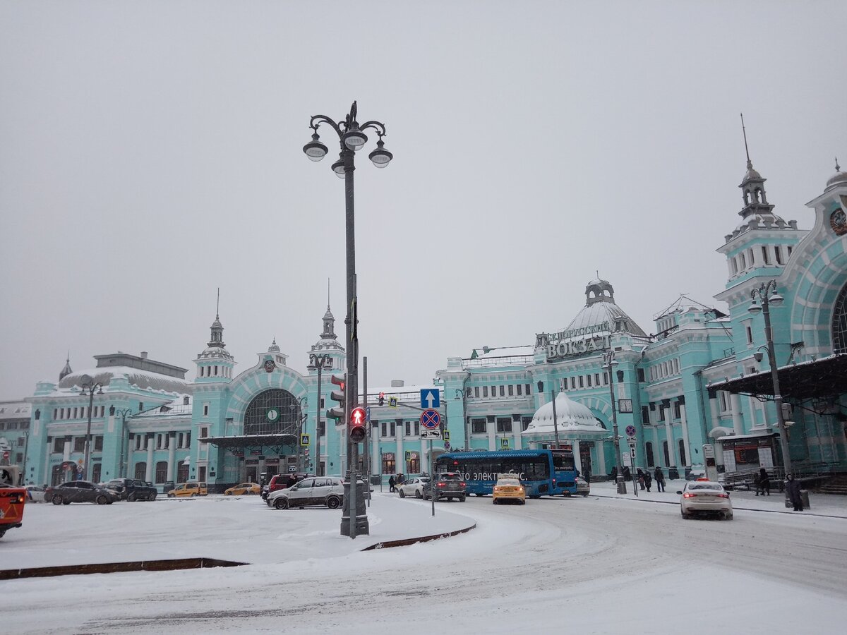 Белорусский вокзал, другой вход в метро.