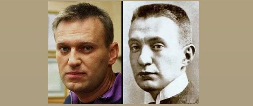 Навальный и Керенский, 