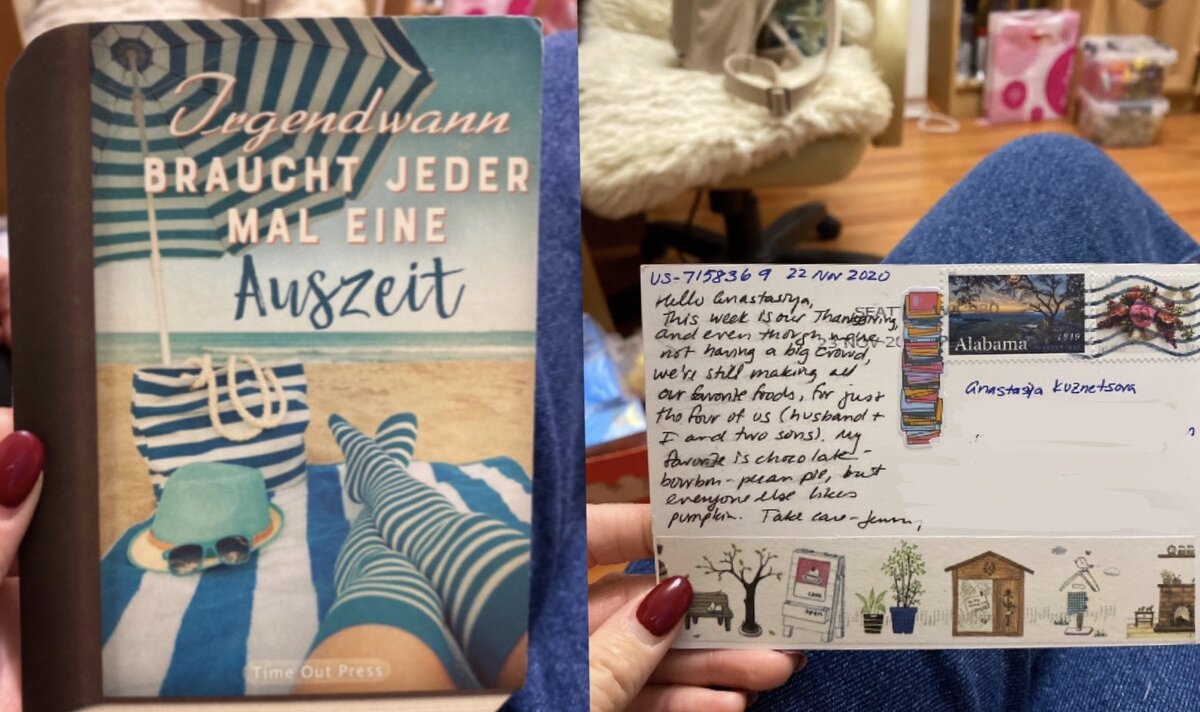 Тут девушка подошла к оформлению почтовой карточки творчески. Обожаю яркие стикеры и и марки.