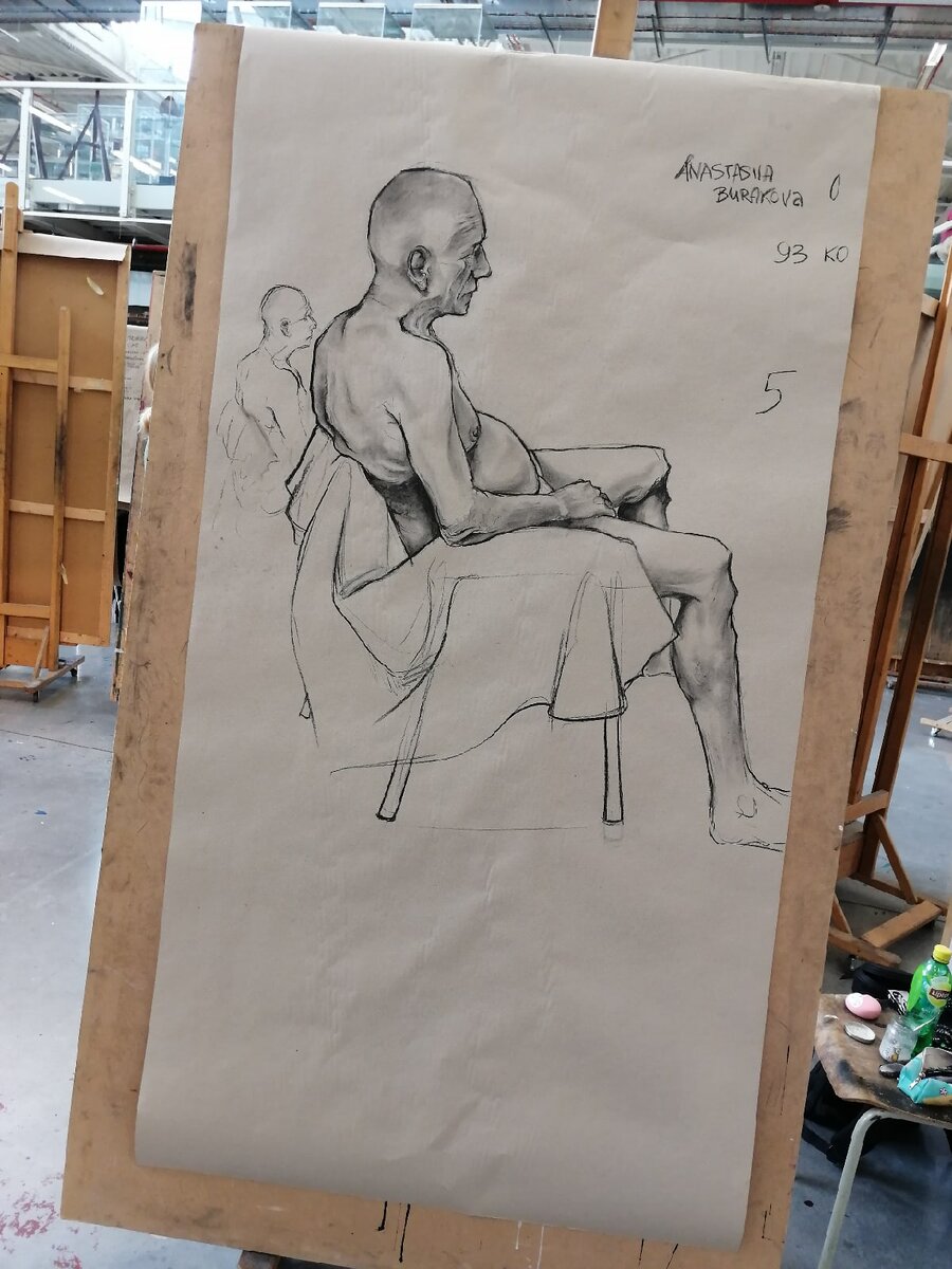 Не ведитесь на красивую оценку 5 - это баллы, и максимальное их число - 10