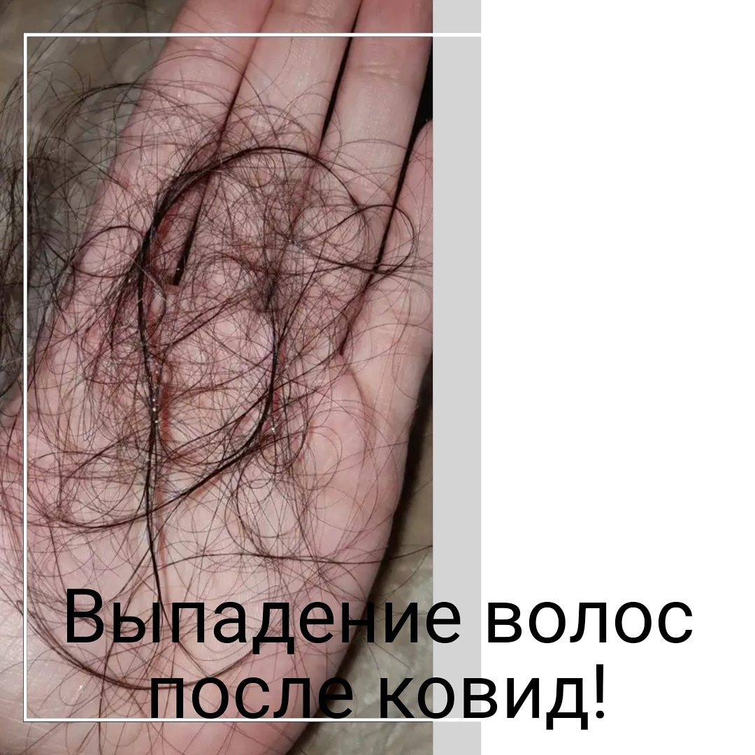 Устала собирать по квартире