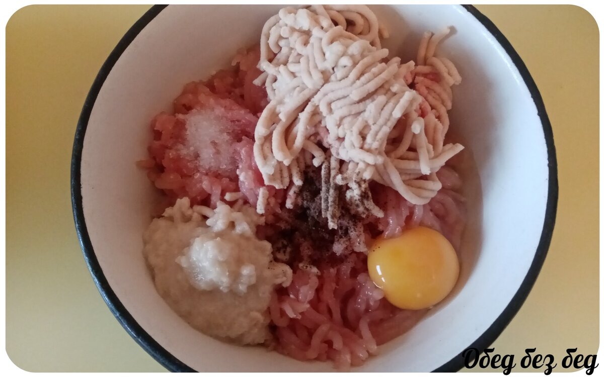 Листайте вправо по стрелочке, 2 фото.