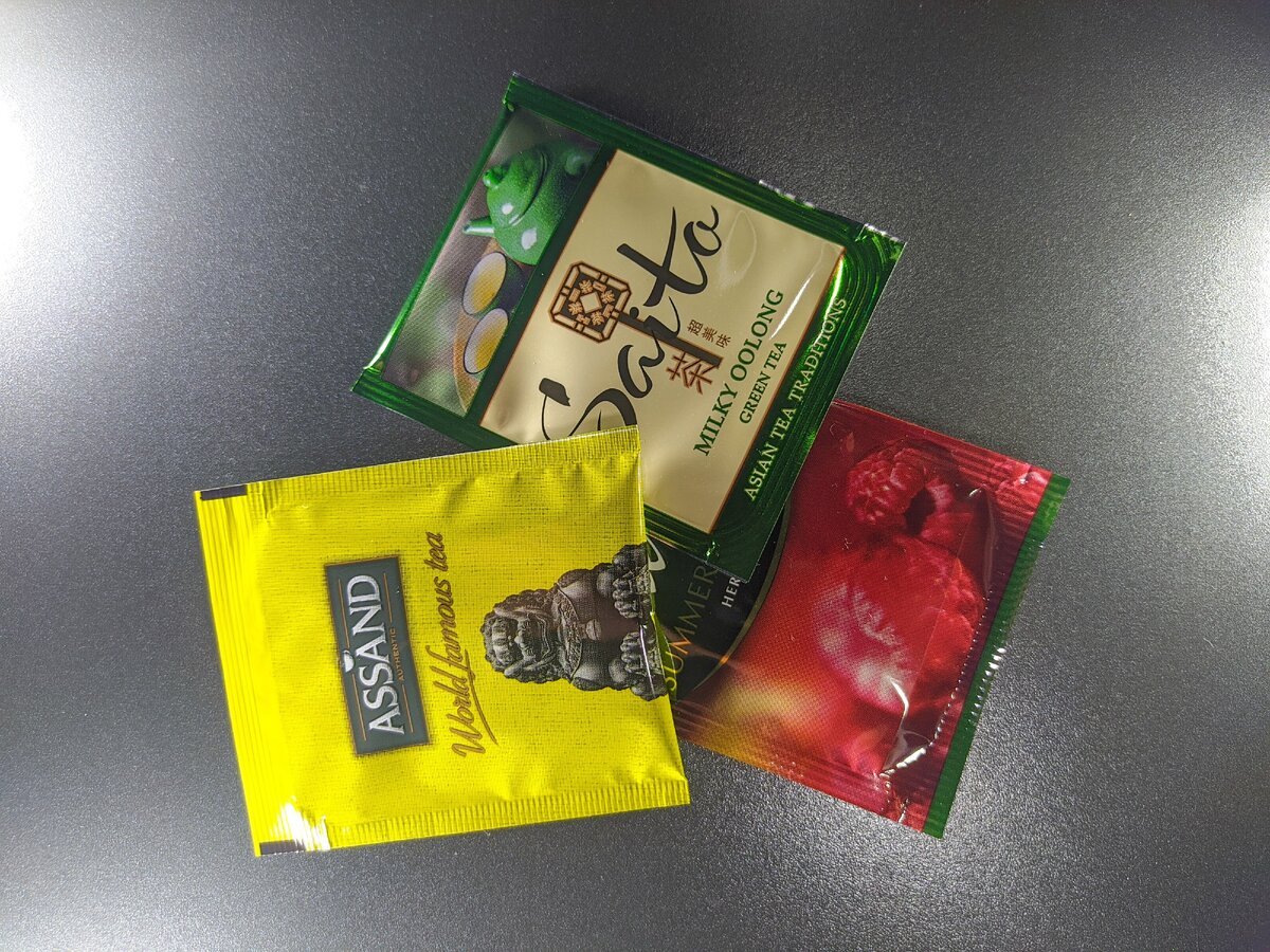 Пакетированный чай