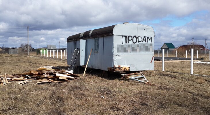 Источник фото: https://romangarden.ru/