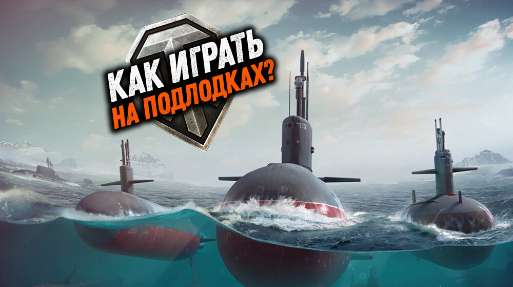 Aircraft warship: иллюстрации