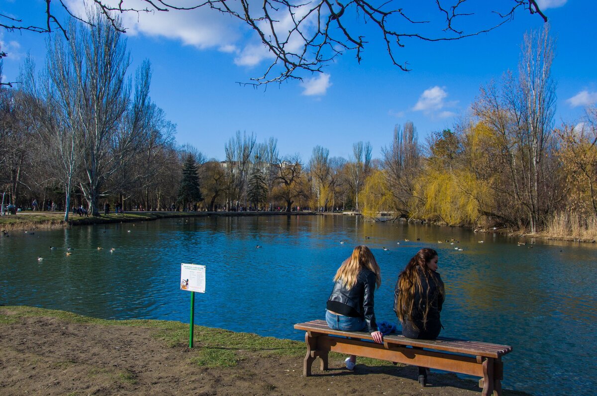 Гагаринский парк Симферополя