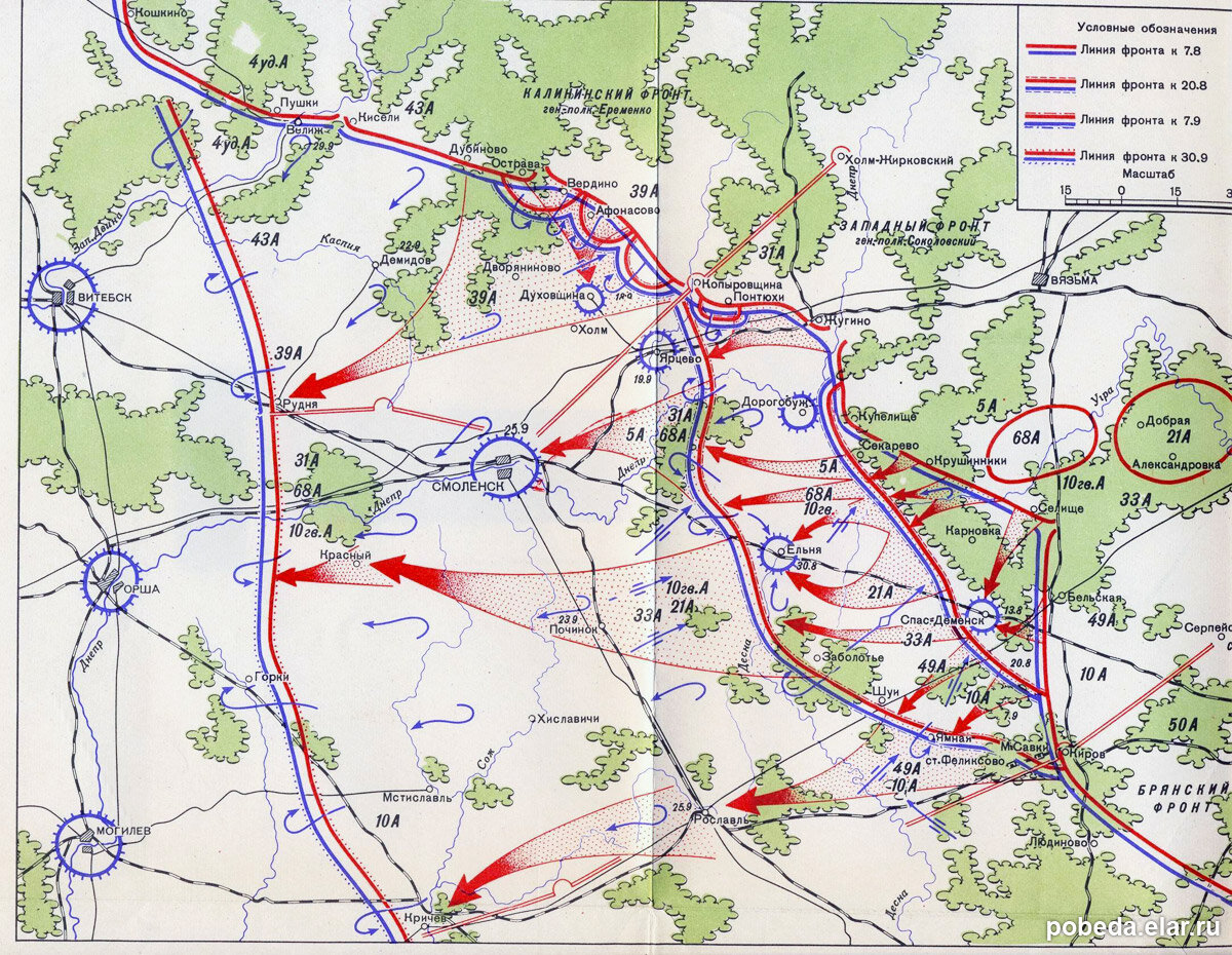 Калининский фронт 1943 год карта боевых действий