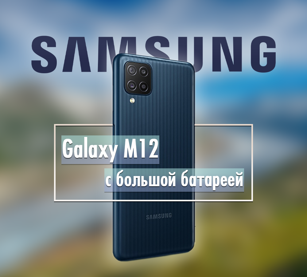 Автор фона: Pixabay, пользователь HaraldTedesco