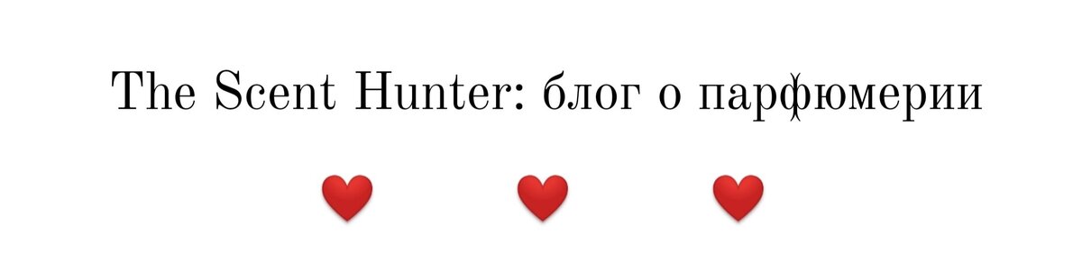 Подпишись на канал)