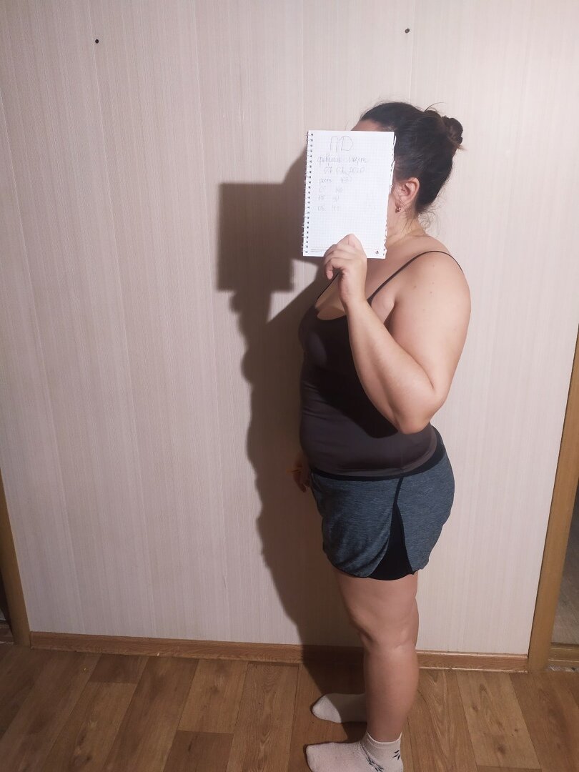 07.02.2021 Начало пути