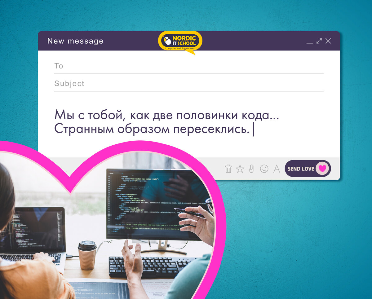 https://inordic.ru/