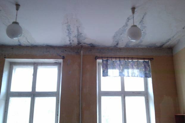 «Положение о порядке проведения ремонта, связанного с повреждениями жилого помещения»