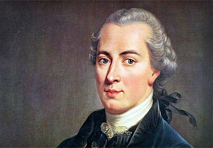 Иммануил Кант