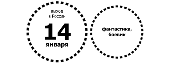 Что уже известно о новом фильме «Мортал Комбат» по легендарной игре
13 декабря 2020
33 тыс. дочитываний
1,5 мин.-2