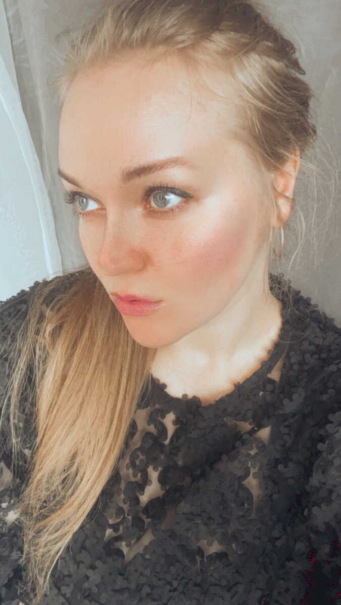 Всю боль и горе выпиваю...