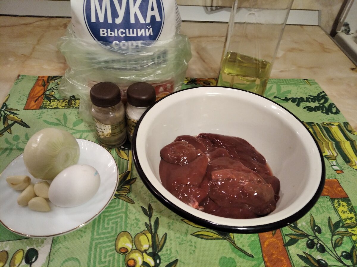 Ингредиенты для приготовления печеночных оладушек