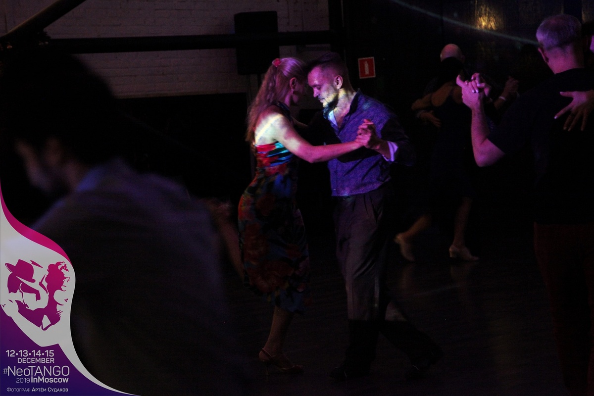 Фото Артем Судаков