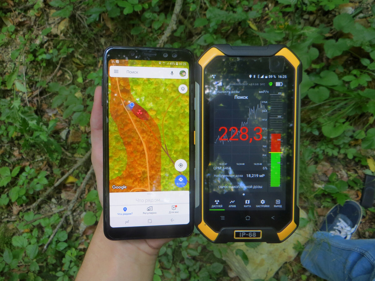 Atom Fast – современный дозиметр, идеально подходящий для создания карт радиационного загрязнения местности