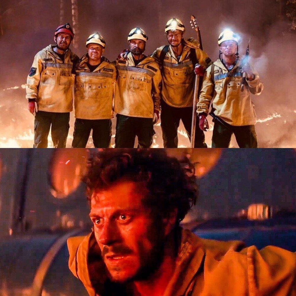 Кадры из фильма "Огонь" 2020 с Константином Хабенским и Иваном Янковским в главных ролях