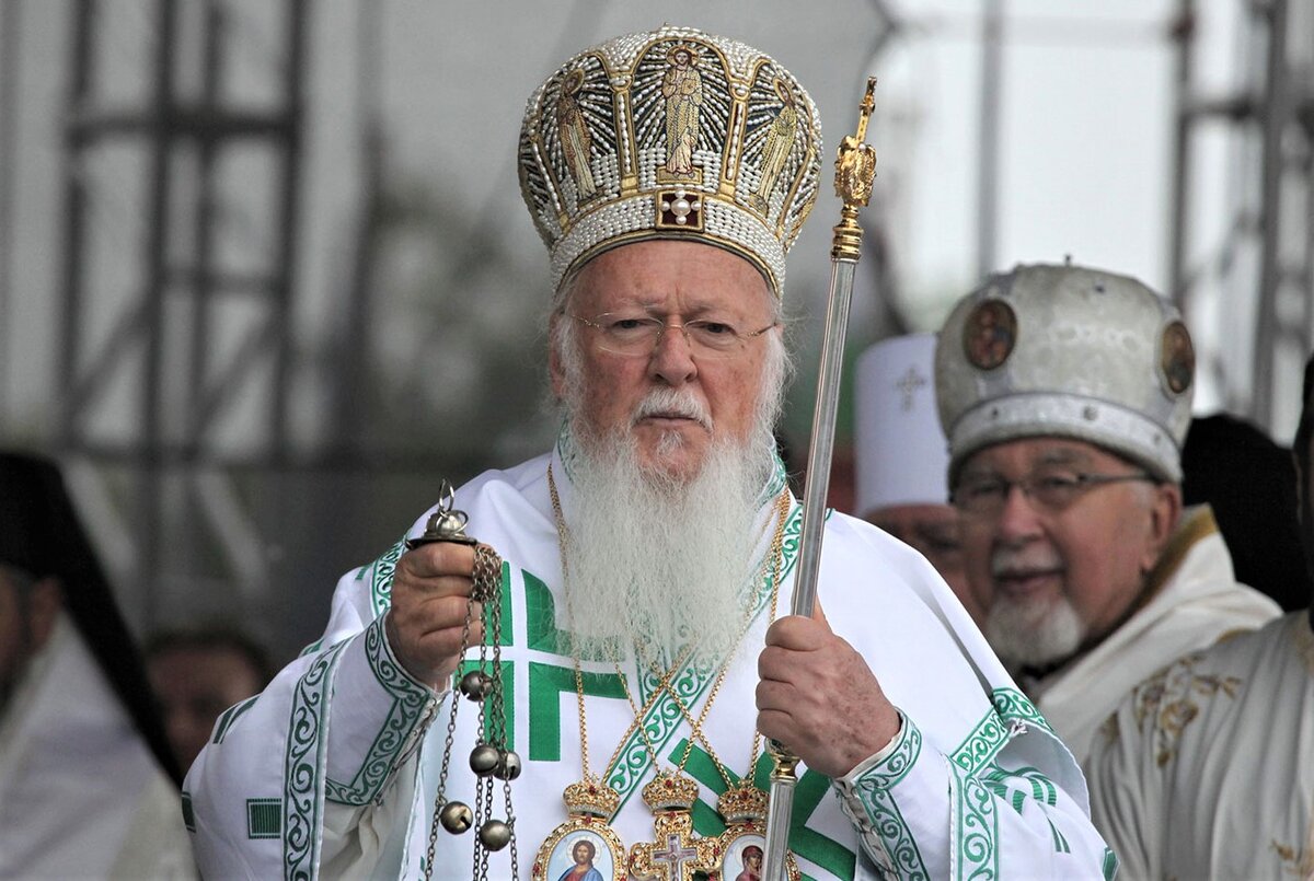 Патриарх Варфоломей.