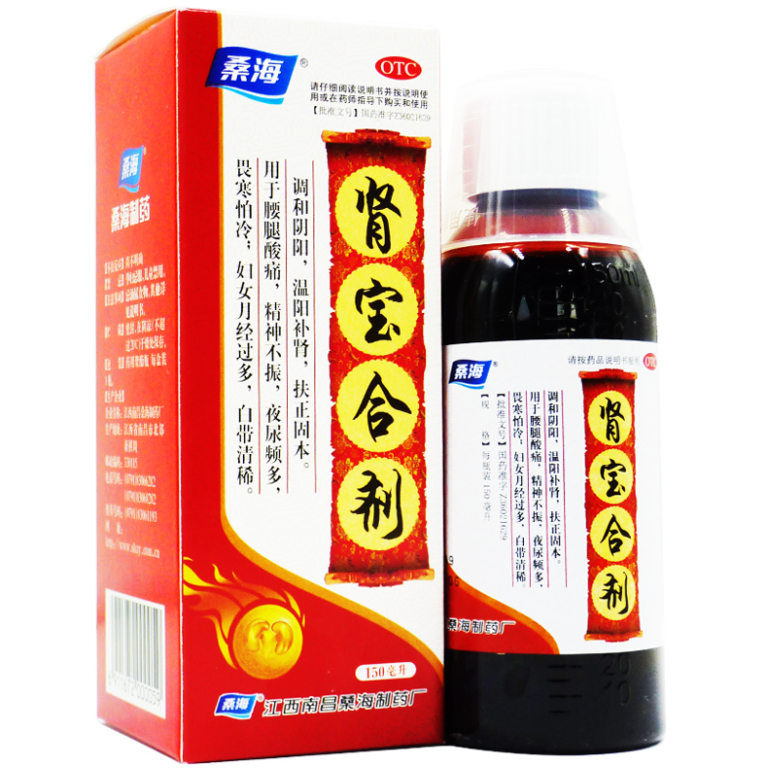 Отзывы на китайский. Продукция infinitus. Отзывы на китайский. ,. Фабрика lincang yonde xiulin pufeng.