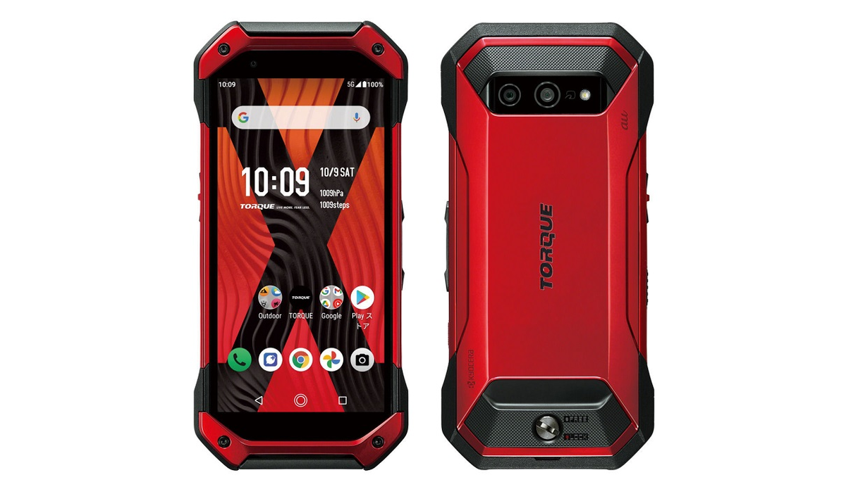 Kyocera DuraForce Ultra 5G – самый навороченный защищённый смартфон из  Японии | Мобилкин | Дзен