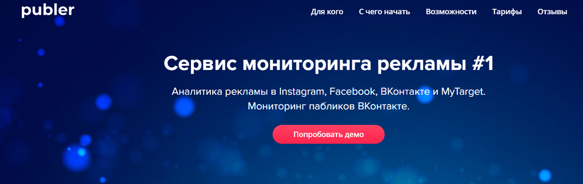 www.publer.pro
