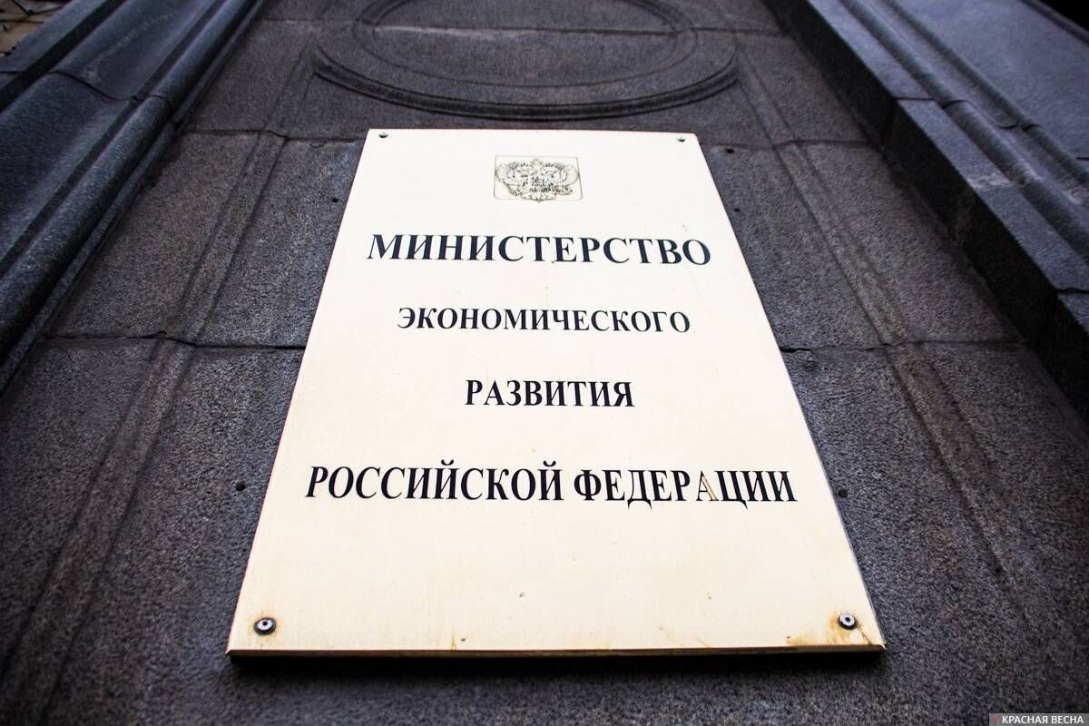 Пройден ли пик роста цен? Будет понятнее ближе к лету