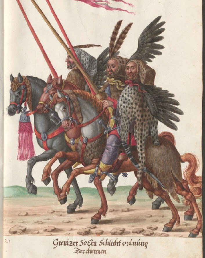 Турецкие Дели, 2-я половина 16 века. Источник-https://job.rggu.ru