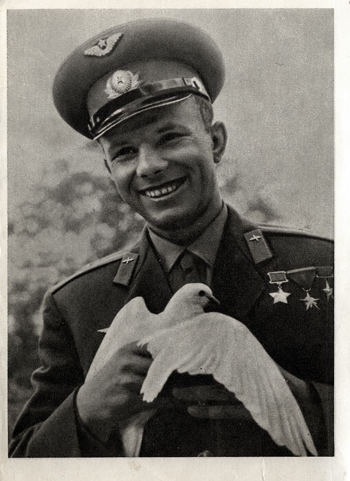 Ю. А. Гагарин