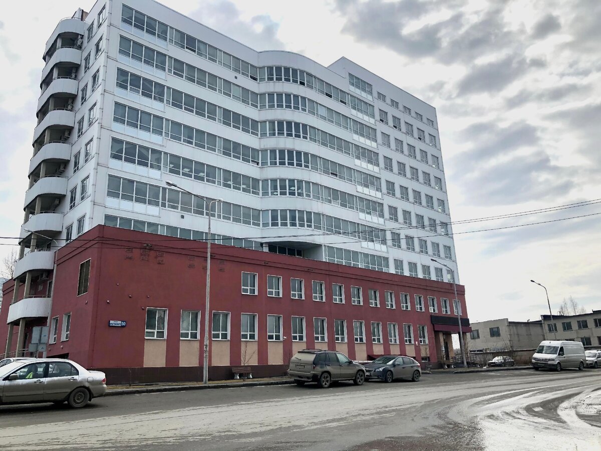 Управление Росреестра по Свердловской области, г.Екатеринбург, ул. Крестинского, д. 50